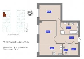 продам 2-х комнатную квартиру 74,5 кв.м за 11 150 млн. руб.