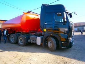 продажа седельного тягача Howo A7 420 лс, в наличии