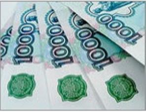 быстрые займы для всей России