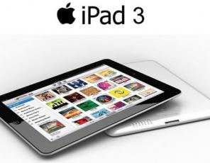 New ipad!  ipad 3 wi-fi 4g    