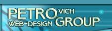 Создание и раскрутка сайта. Web-дизайн студия Petrovich Group.
