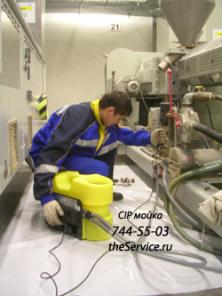 Инструмент и CIP-станции для промывки и очистки теплообменников в Москве