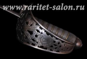 Сабля офицерская пехотная. Италия. XIX в.