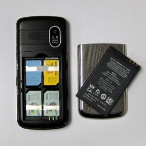 Nokia C9 с поддержкой 4SIM карт