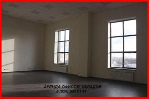 Аренда, офисы, склады, Римская, Площадь Ильича от 6500 т.р. Без комиссии.