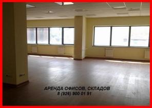 Аренда, офисы, склады, Римская, Площадь Ильича от 6500 т.р. Без комиссии.