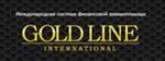 Международная система финансовой взаимопомощи Gold Line International!