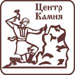 Выставка УРАЛЭКСПОКАМЕНЬ–2012 Екатеринбург 3-6 апреля