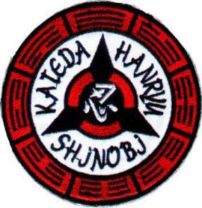 Российская школа ниндзя "Катэда"