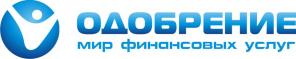 Помощь в получении кредита Деньги в кредит