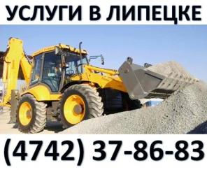 Экскаватор JCB в аренду Липецк