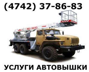 ������ ��������� �.������