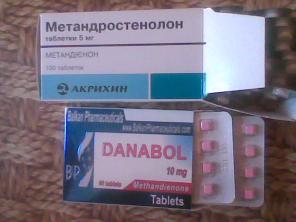 Стероиды, данабол, метан, дека, сустанон