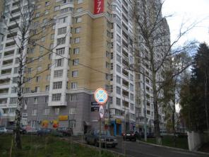 Супер предложение