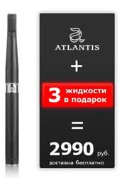 Как бросить курить с помощью электронной сигареты?
