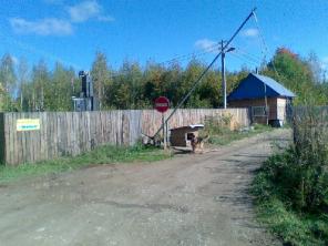 Участок 10 соток Киевское шоссе 99 км от МКАД