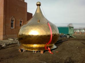 Изготовление куполов, изготовление крестов, изготовление иконостасов