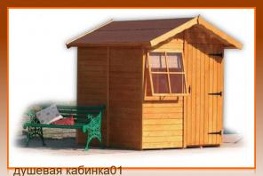 Ремонт, отделка под ключ, натяжные потолки, установка дверей, строительство коттеджей, бань, беседок