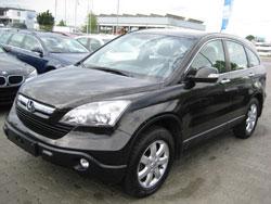 Продается автомобиль Honda CR-V АКПП2.0
