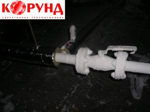 Керамический теплоизолятор Корунд