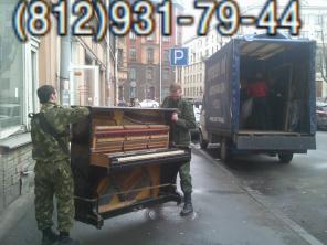 Перевозка мебели СПБ, Сейфы, пианино, переезды
