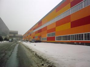 Сдам в аренду производственные площади