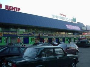 Аренда торгового помещения, СВАО