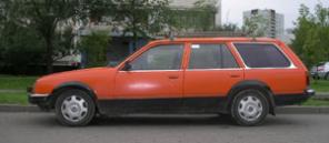 ПРОДАЕТСЯ ОПЕЛЬ РЕКОРД УНИВЕРСАЛ всего за 25.000 руб.