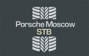 Магазин запчастей Порше Porsche Cayenne