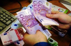 Подать заявку на LOW процентная ставка по кредиту СЕГОДНЯ