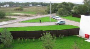 Участки в поселке, 40 км от МКАД, озеро, лес, электричество, газ, охрана, регистрация.