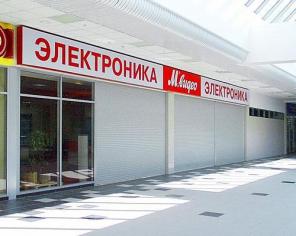 Рольставни от производителя по низким ценам.