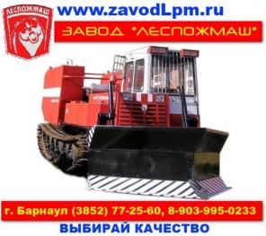 Производство. Лесопожарный трактор МСН-10ПМ «Рубеж 4000»