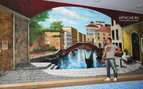 Роспись стен от 19 копеек за см2 !