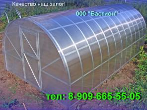 Теплицы в Серпухове