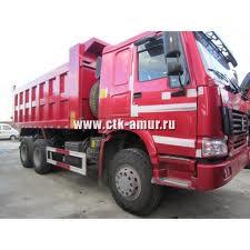 Самосвал HOWO 6x4