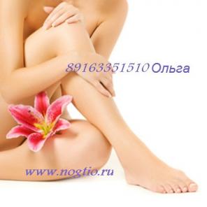 Эпиляция Полежаевская