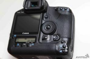 Canon 1DS mark 3 body 