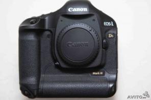 Canon 1DS mark 3 body 