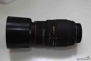 Sigma  Nion 70-300mm maro