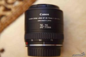   Canon ef 35-70 3.5-4.5 A