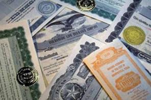 покупка аций алроса газпром полюс золото дорого