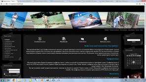 Видеомонтаж