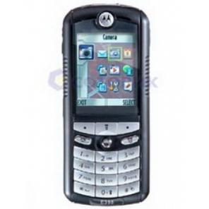 Продам новые телефоны Motorola e398