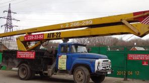 Продаю автовышку АГП-22