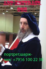 Портреты и шаржи - на праздник.