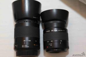 2  canon ef