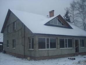 недвижимость