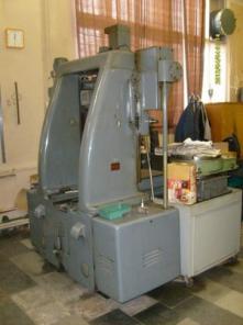 Координатно-расточной ст. "MITSUI SEIKI" Япония.
