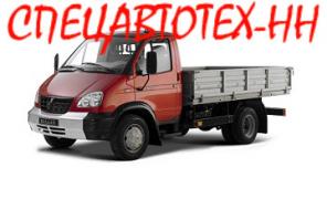 Бортовые автомобили с удлиненной колесной базой. Удлиненные Газель, Газель-Фермер, Валдай, ГАЗ-3309, Садко, Егерь.
